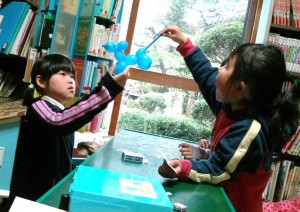 20150307154545